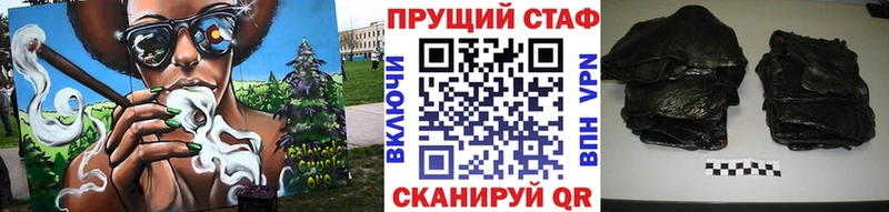 Амфетамин Красноуфимск