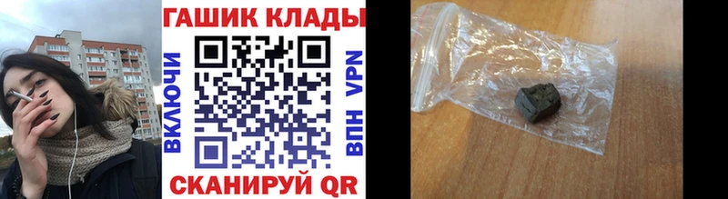Наркота Красноуфимск Галлюциногенные грибы А ПВП Мефедрон Каннабис
