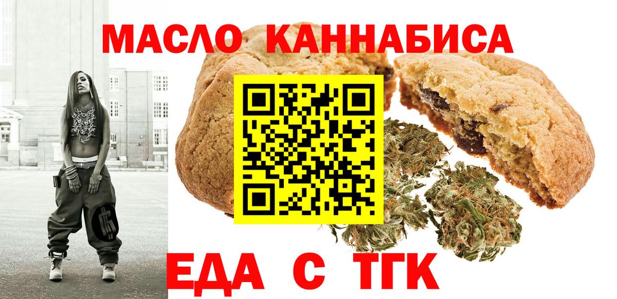 А ПВП Красноуфимск