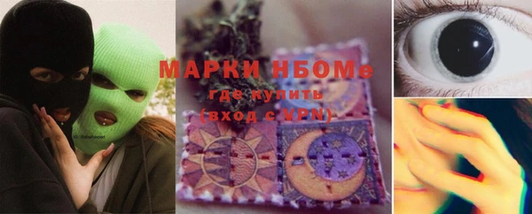 кокаин колумбия Алзамай