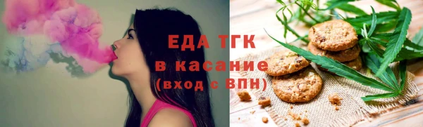 дживик Переславль-Залесский
