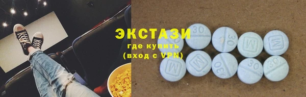тгк Алексин