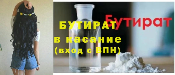 тгк Алексин