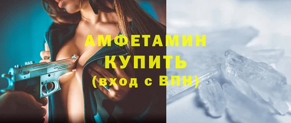 кокаин колумбия Алзамай