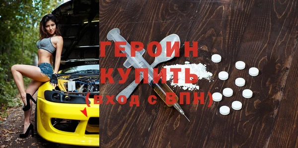 тгк Алексин
