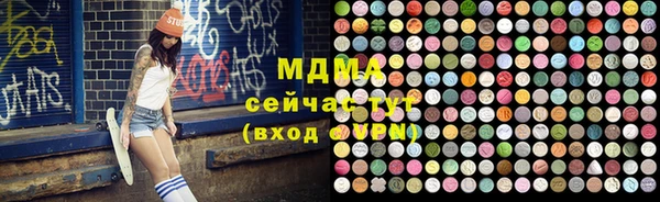 тгк Алексин