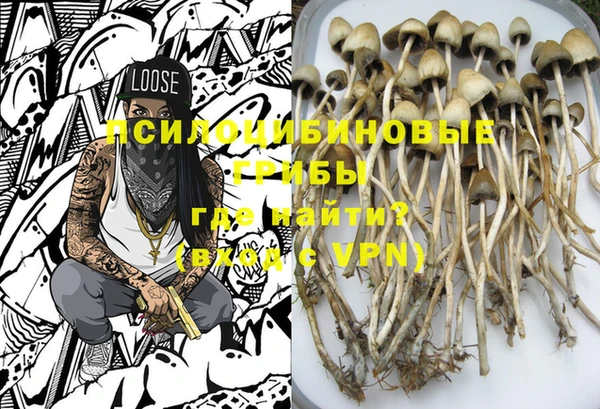 кокаин колумбия Алзамай
