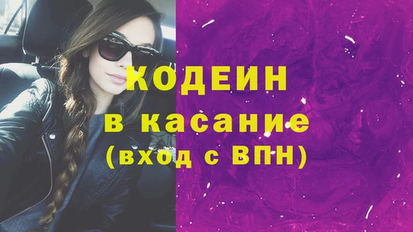 тгк Алексин