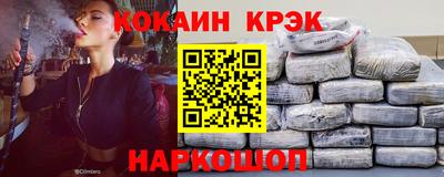скорость mdpv Камышлов