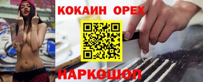 скорость mdpv Камышлов