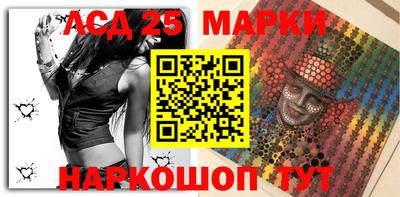 первитин Канаш