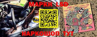 первитин Канаш