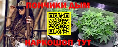 первитин Канаш