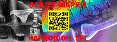 первитин Канаш