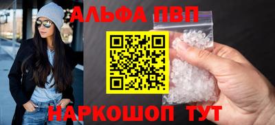 скорость mdpv Камышлов