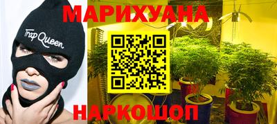 скорость mdpv Камышлов