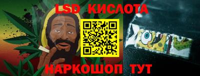 скорость mdpv Камышлов