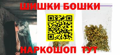 скорость mdpv Камышлов