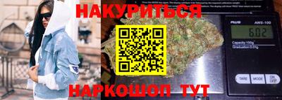 скорость mdpv Камышлов