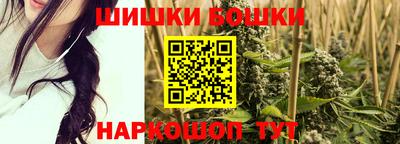 скорость mdpv Камышлов