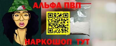 скорость mdpv Камышлов