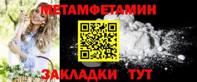 скорость mdpv Камышлов