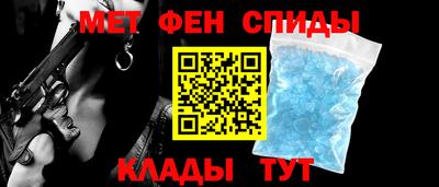 скорость mdpv Камышлов