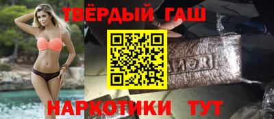 первитин Канаш