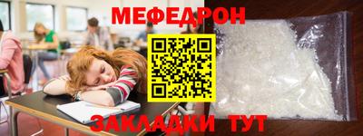 скорость mdpv Камышлов