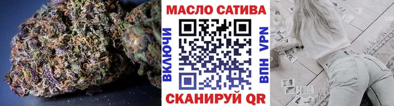 Дистиллят ТГК вейп  мориарти какой сайт  Красноуфимск 